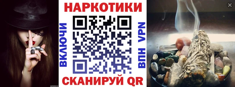 Все наркотики Нижние Серги КОКАИН  Меф  АМФЕТАМИН  Галлюциногенные грибы  СК  МЕТАДОН  ГАШИШ 