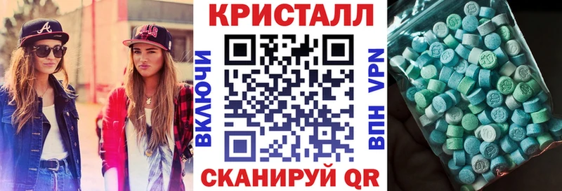 АМФЕТАМИН Розовый  где купить   KRAKEN зеркало  Нижние Серги 