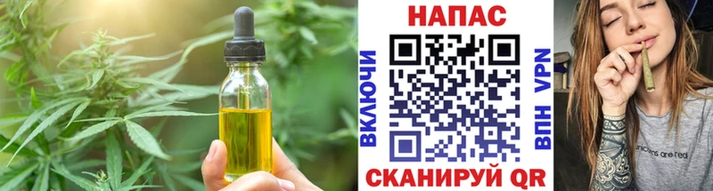 MEGA ссылка  Нижние Серги  Cannafood марихуана 