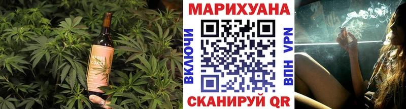 Cannafood марихуана Нижние Серги