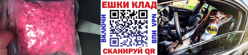 ЭКСТАЗИ louis Vuitton  Нижние Серги 