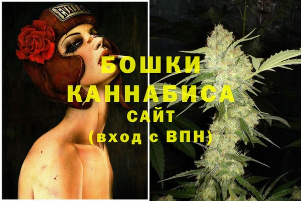 дистиллят марихуана Абдулино