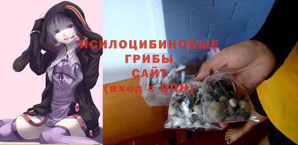 марихуана Алексин