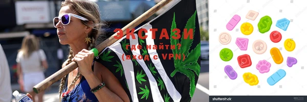 кокс Алзамай