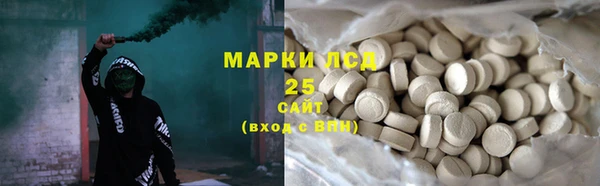соль курить ск Остров