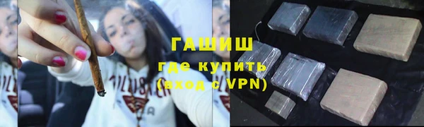 марихуана Алексин