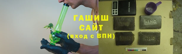 кокс Алзамай