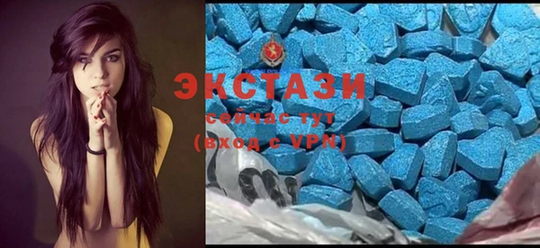 кокс Алзамай