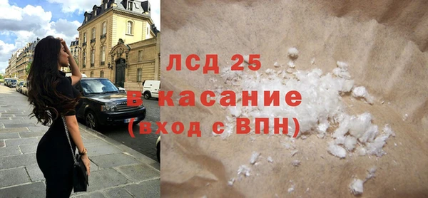 кокс Алзамай