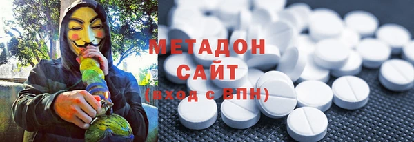 марихуана Алексин