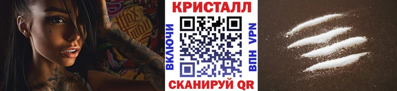 Метамфетамин винт  Нижние Серги 